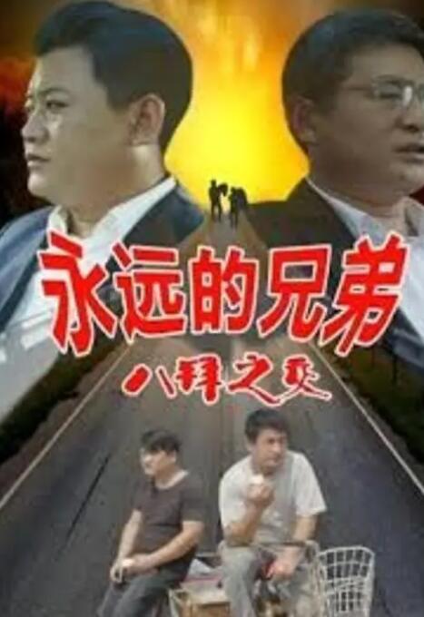 99在线观看国产