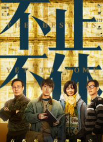 我和岳m愉情xxxx